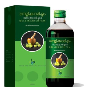 Nellikkarishtam (Amla arishta)