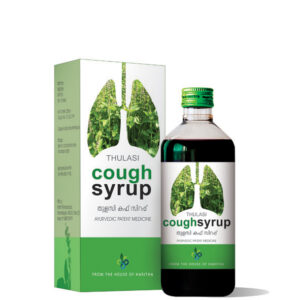 Ayurvedic cough syrup