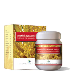 Thengin pookula lehyam