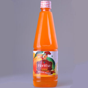 Orange Squash