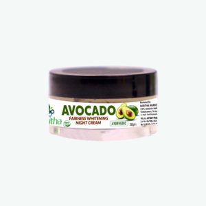 Avocado fairness whitening night cream – 30gm